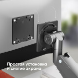 Кронштейн Onkron G130 Black (G130-B)