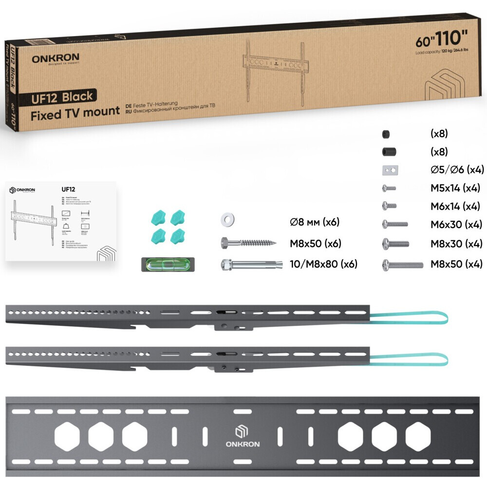 Кронштейн Onkron UF12 - UF12-B - фото 3