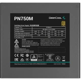Блок питания 750W DeepCool PN750M