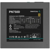 Блок питания 750W DeepCool PN750D