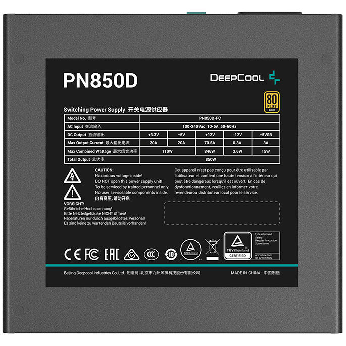 Блок питания 850W DeepCool PN850D - фото 4
