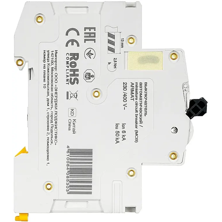 Автоматический выключатель IEK ARMAT AR-M06N-1-C025 - фото 6