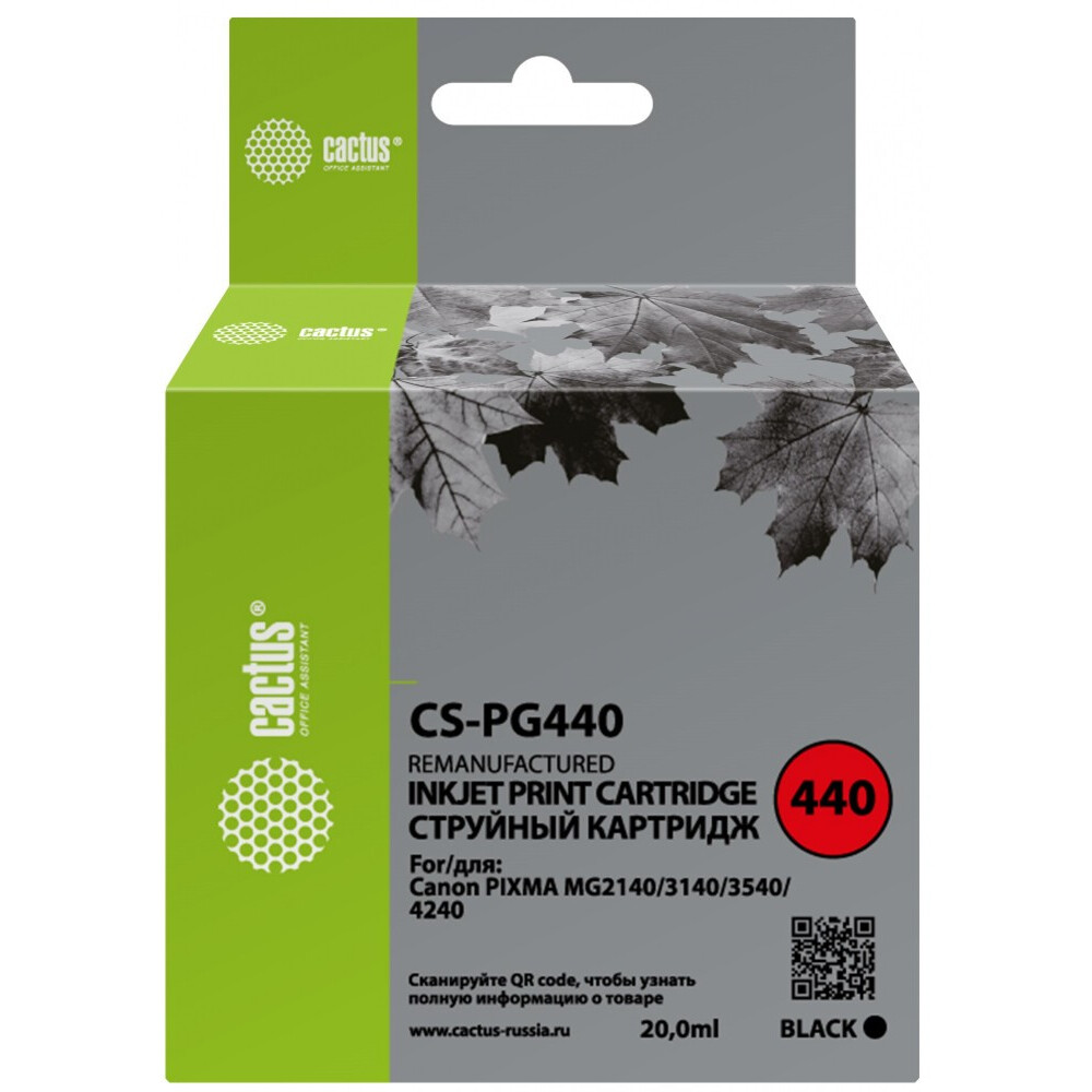 Картридж Cactus CS-PG440 Black