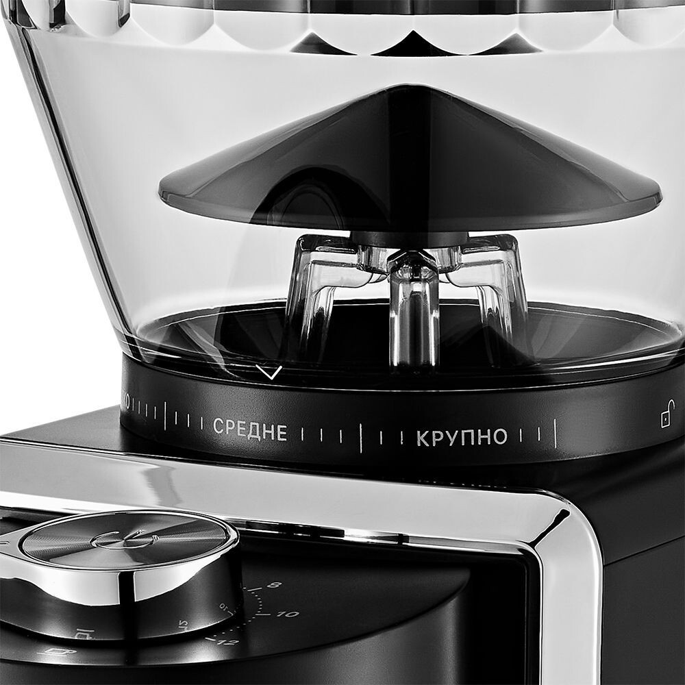 Кофемолка Kitfort KT-787 - фото 3