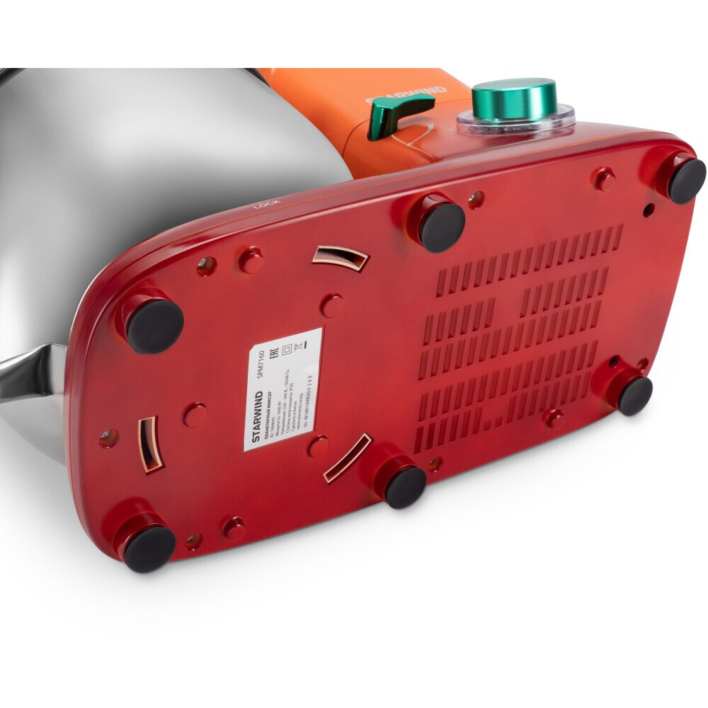 Миксер Starwind SPM7160 - фото 14