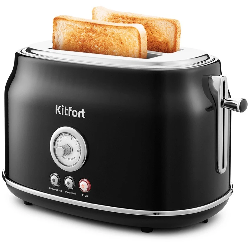 Тостер Kitfort KT-2038-1