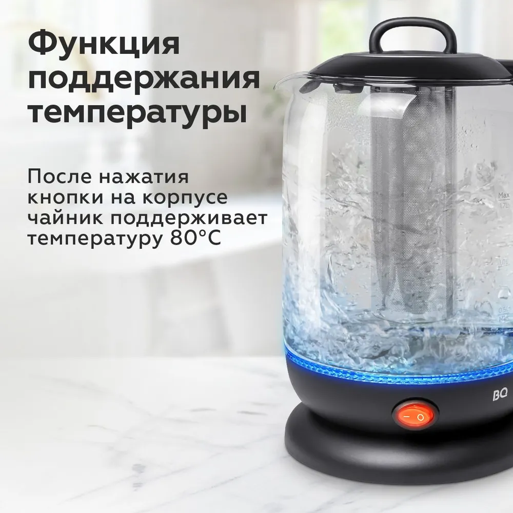 Чайник BQ KT1701G Black - фото 3