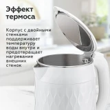 Чайник BQ KT1715P White