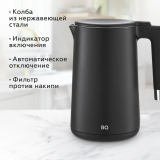 Чайник BQ KT1720P Black