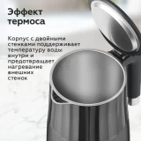 Чайник BQ KT1801SW Black