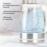 Чайник BQ KT1834G Silver/White