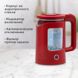 Чайник BQ KT2000G Red