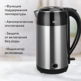 Чайник BQ KT2030SW Silver/Black