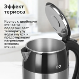 Чайник BQ KT2030SW Silver/Black