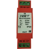 Грозозащита NST NS-LP-AC220/D
