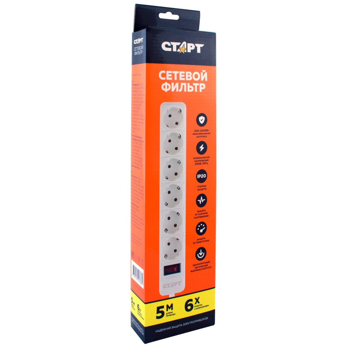 Сетевой фильтр СТАРТ SP 6x5 ZVT - 4610116223680 - фото 4