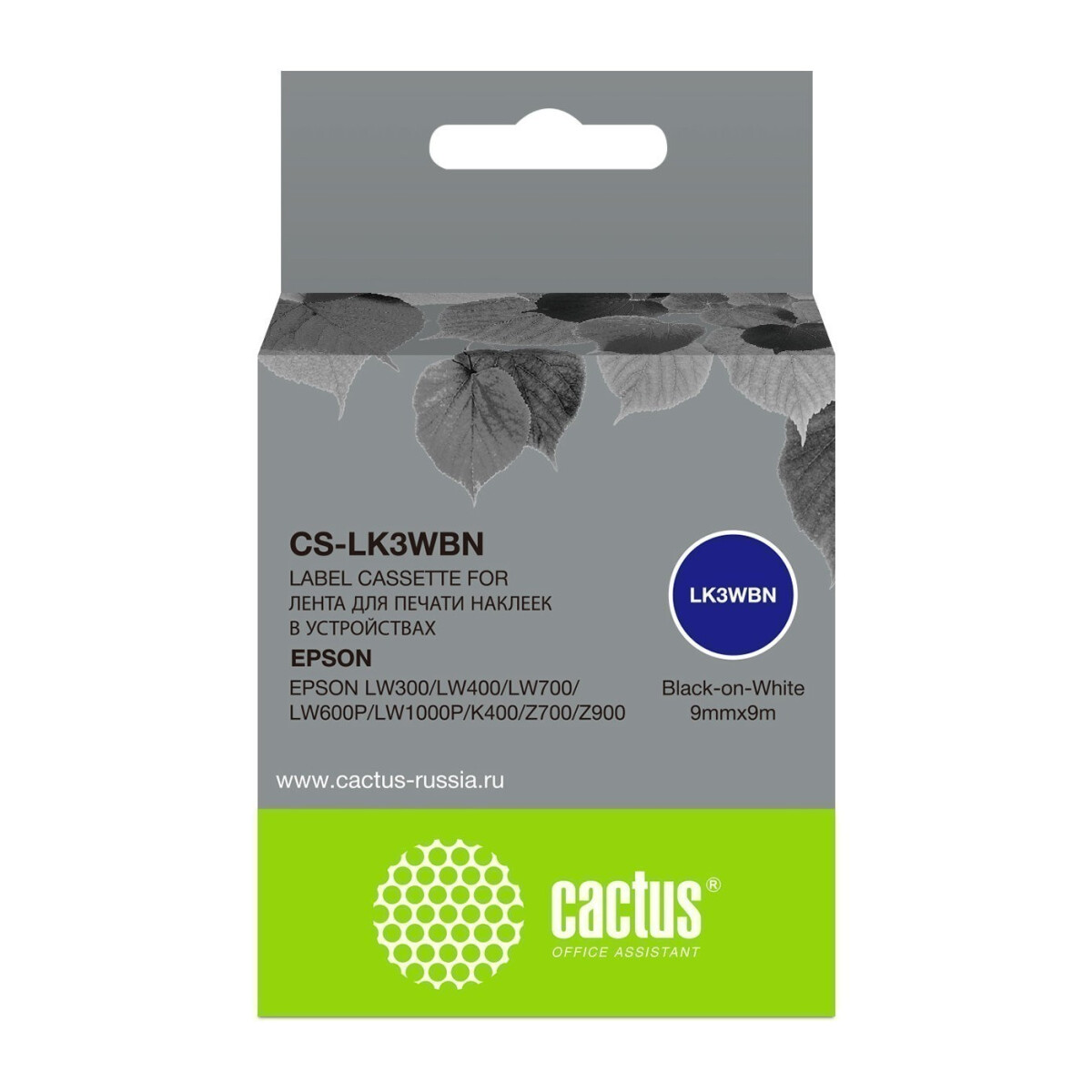 Ленточный картридж Cactus CS-LK3WBN Black