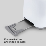 Тостер BQ T1007 White/Grey