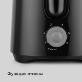 Тостер BQ T1007 Black/Grey