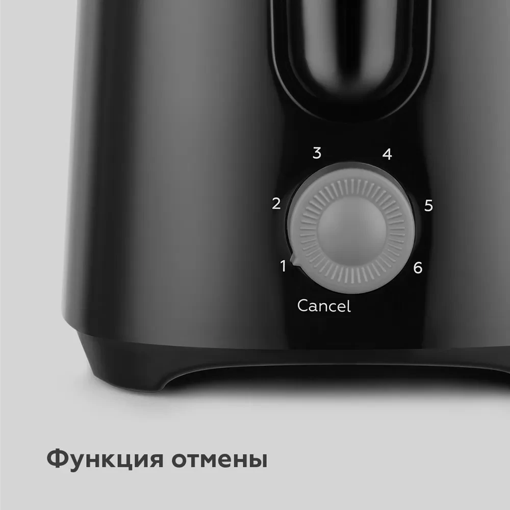Тостер BQ T1007 Black/Grey - фото 2