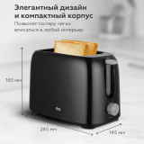 Тостер BQ T1007 Black/Grey