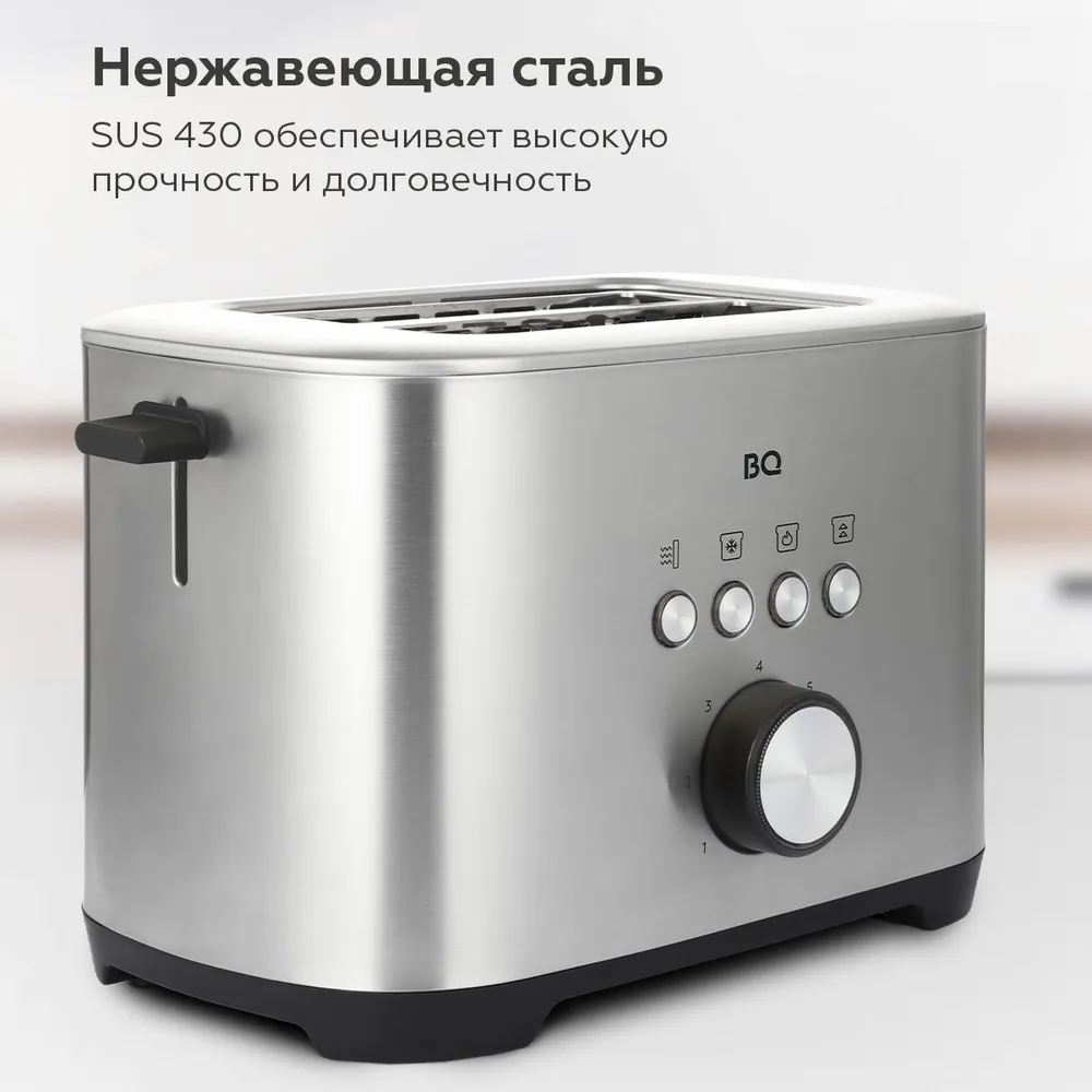 Тостер BQ T1010 Steel/Black - фото 3