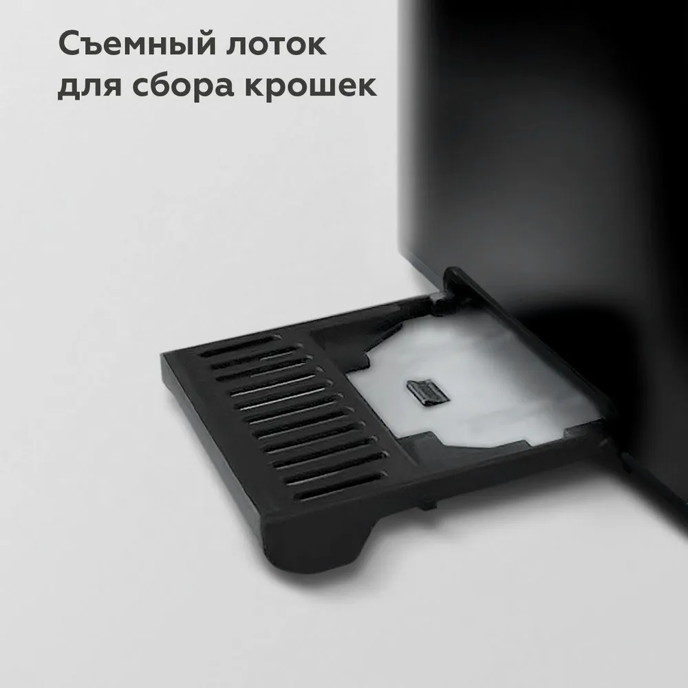 Тостер BQ T2000 Silver/Black - фото 5