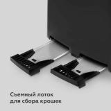 Тостер BQ T4001 Black/Steel