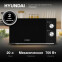 Микроволновая печь Hyundai HYM-M2011 - фото 2