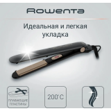 Щипцы Rowenta SF1627F0