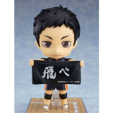 Фигурка Good Smile Company Nendoroid Haikyu!! Daichi Sawamura (4580590128880)