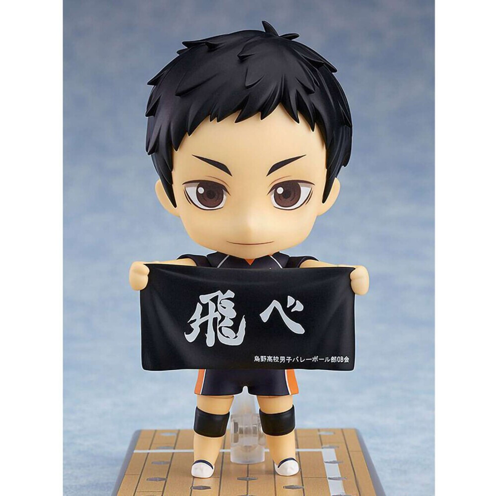 Фигурка Good Smile Company Nendoroid Haikyu!! Daichi Sawamura - 4580590128880 - фото 2