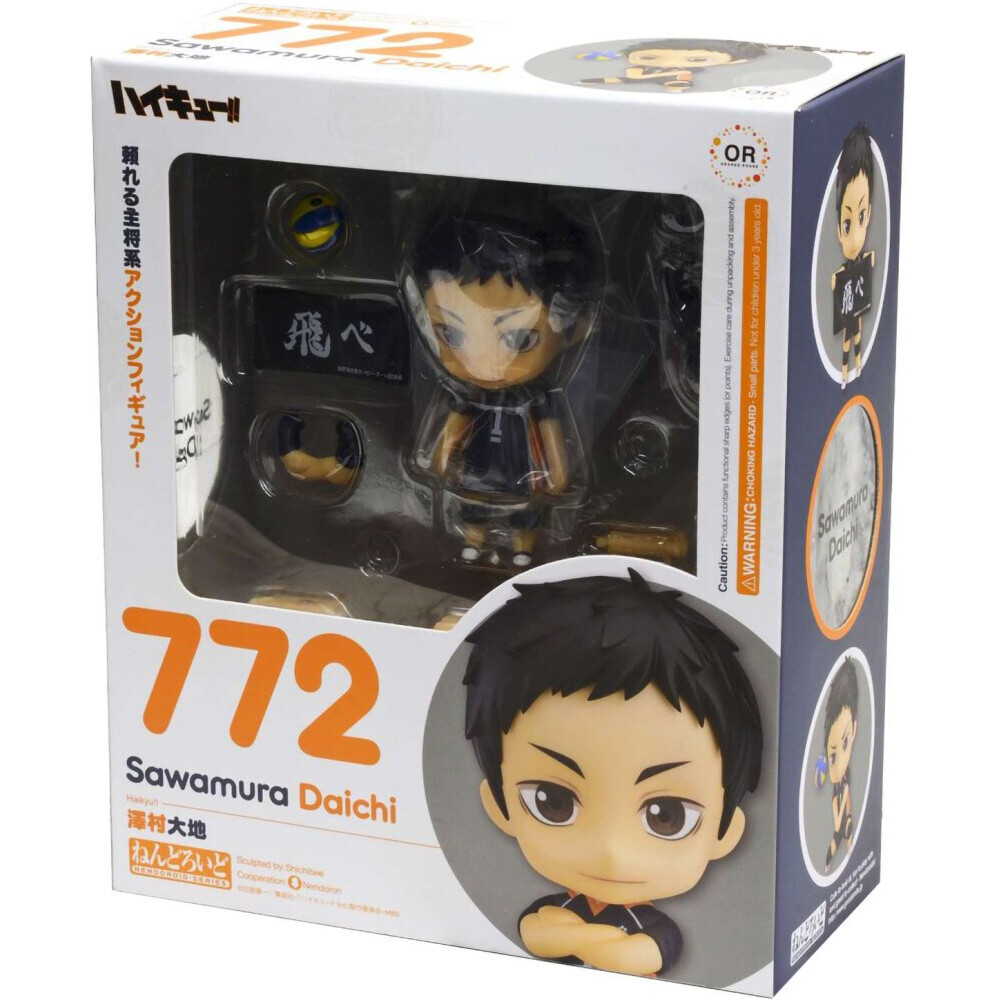 Фигурка Good Smile Company Nendoroid Haikyu!! Daichi Sawamura - 4580590128880 - фото 6