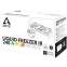 Система жидкостного охлаждения Arctic Cooling Liquid Freezer III 240 ARGB White - ACFRE00150A - фото 11