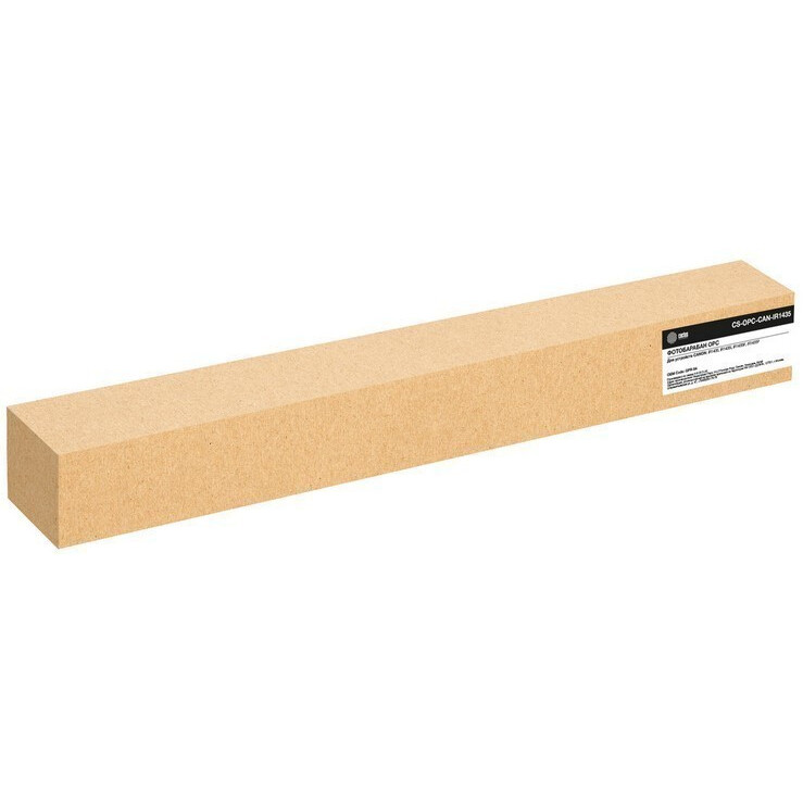 Фотобарабан Cactus CS-OPC-CAN-IR1435