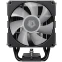 Кулер ID-COOLING FROZN A400 ARGB Black - фото 3