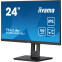 Монитор Iiyama 24" ProLite XUB2492HSU-B6 - фото 3