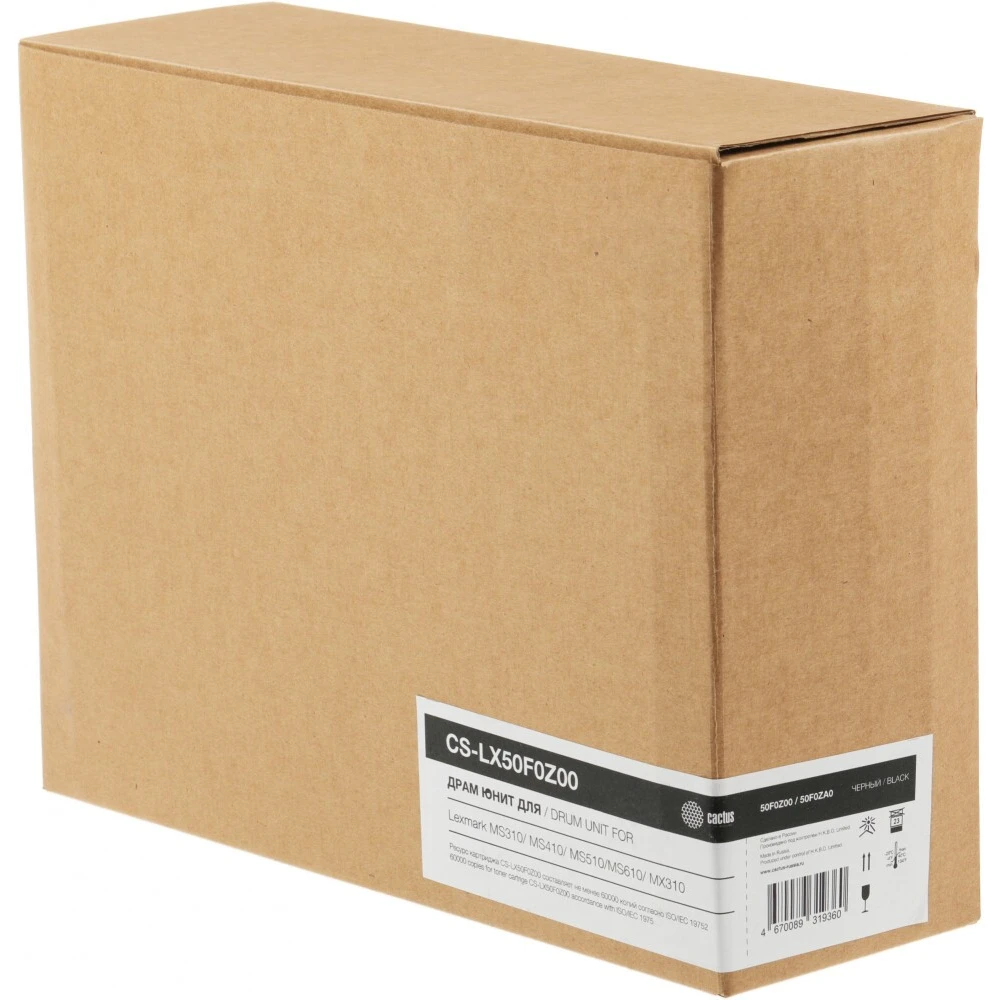 Фотобарабан Cactus CS-LX50F0Z00 Black