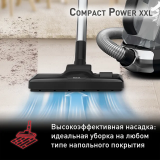 Пылесос Tefal TW4825EA