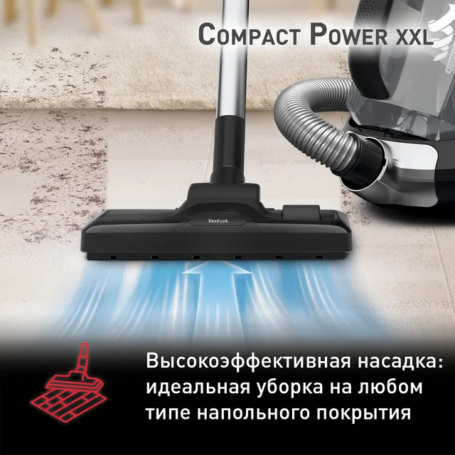 Пылесос Tefal TW4825EA - фото 5