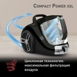 Пылесос Tefal TW4825EA