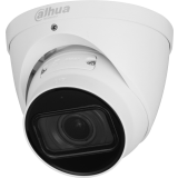 IP камера Dahua DH-IPC-HDW2841TP-ZS