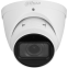 IP камера Dahua DH-IPC-HDW2841TP-ZS - фото 2
