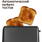 Тостер RED Solution RT-44 - фото 3