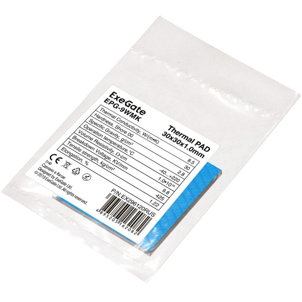 Термопрокладка ExeGate 30x30x1мм (EPG-9WMK) - EX296120RUS - фото 2