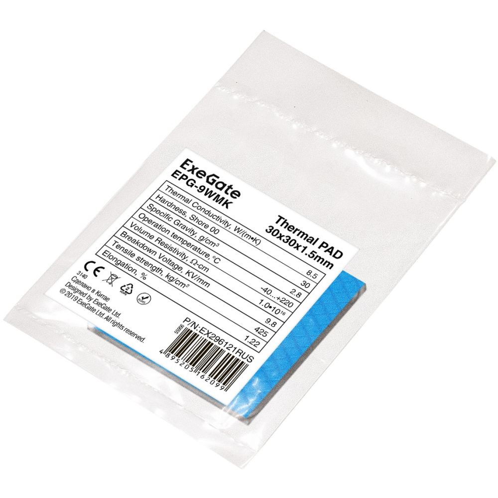 Термопрокладка ExeGate 30x30x1.5мм (EPG-9WMK) - EX296121RUS - фото 2