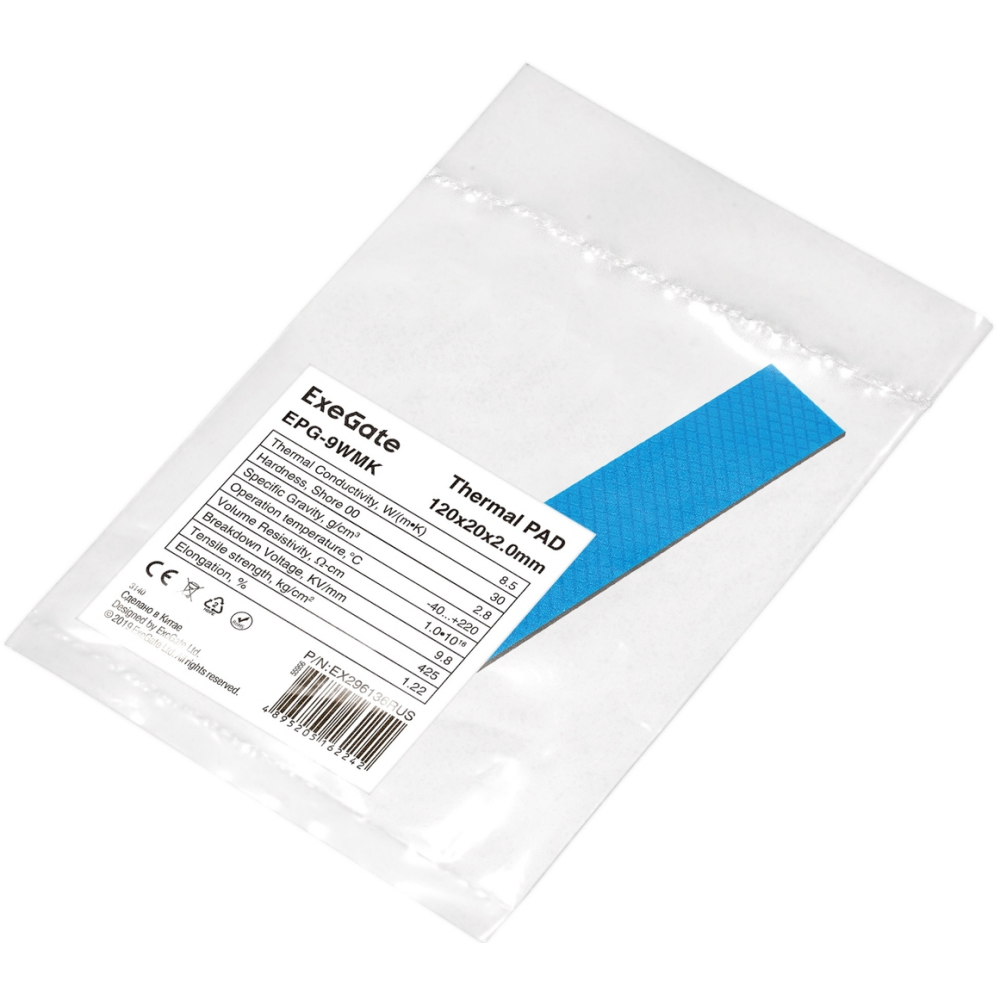 Термопрокладка ExeGate 20x120x2мм (EPG-9WMK) - EX296136RUS - фото 2