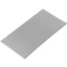 Термопрокладка ExeGate Ice 50x90x0.5мм (EPG-16WMK) - EX296142RUS