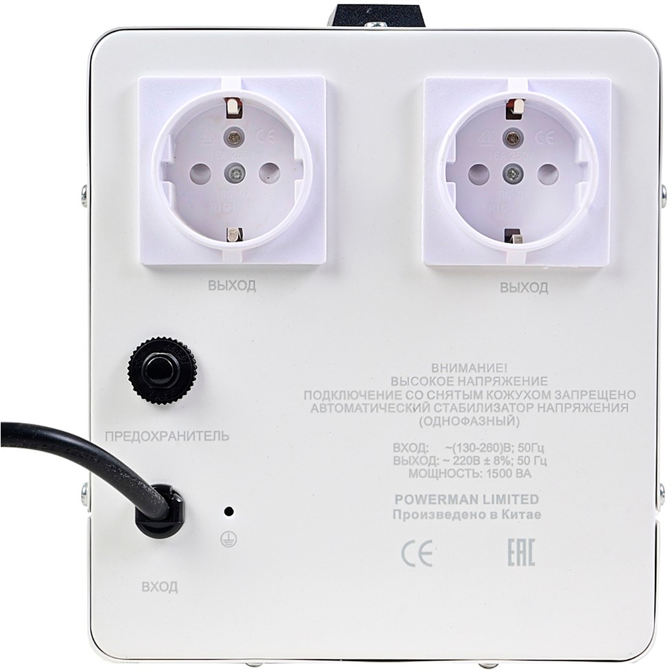 Стабилизатор напряжения Powerman AVS 1500 E White - фото 4