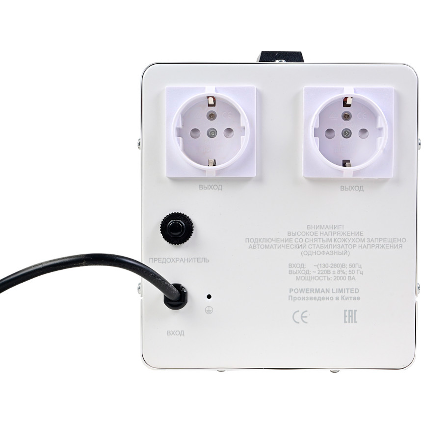 Стабилизатор напряжения Powerman AVS 2000 E White - фото 4